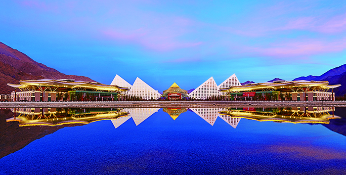 西藏會(huì)展中心