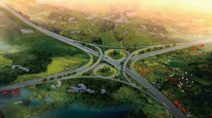 重慶渝武擴能、銅安、江瀘北線高速公路