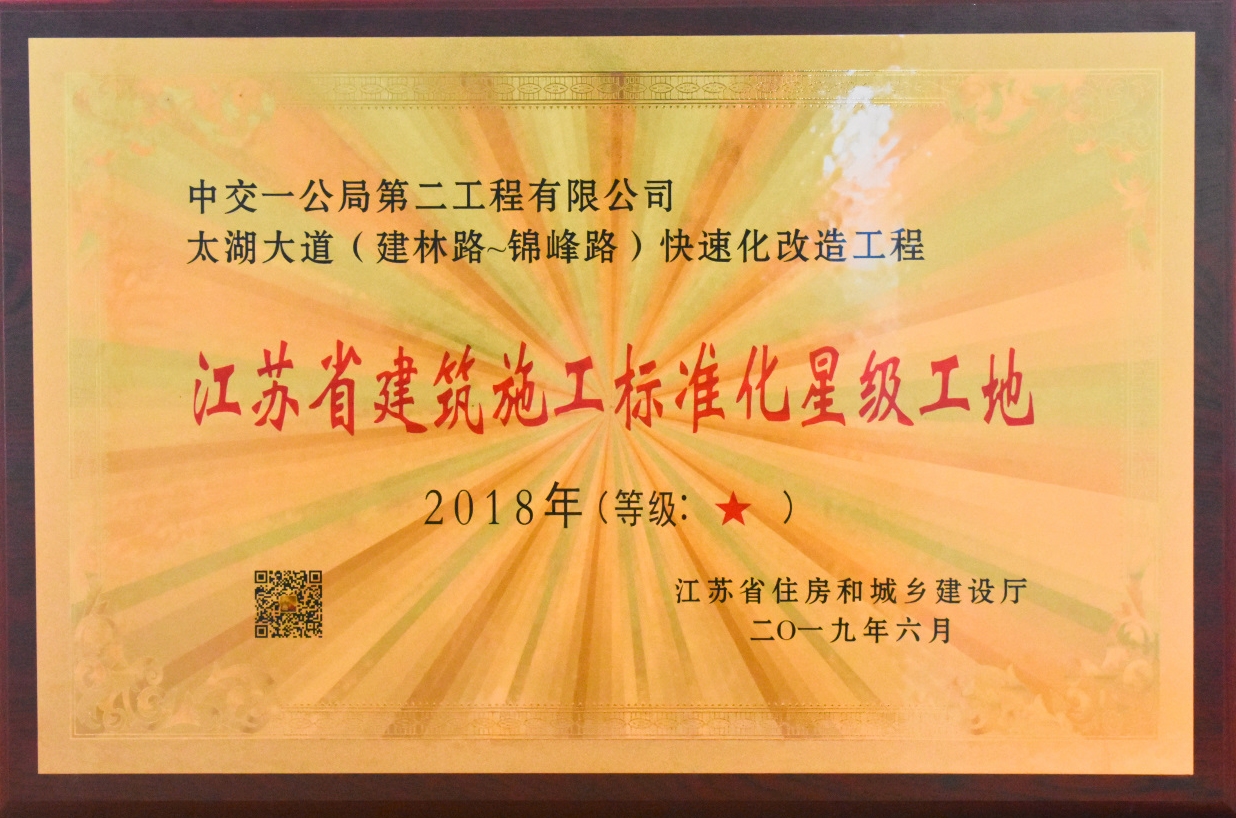 1567126240694948.jpg 1567126240694948.jpg