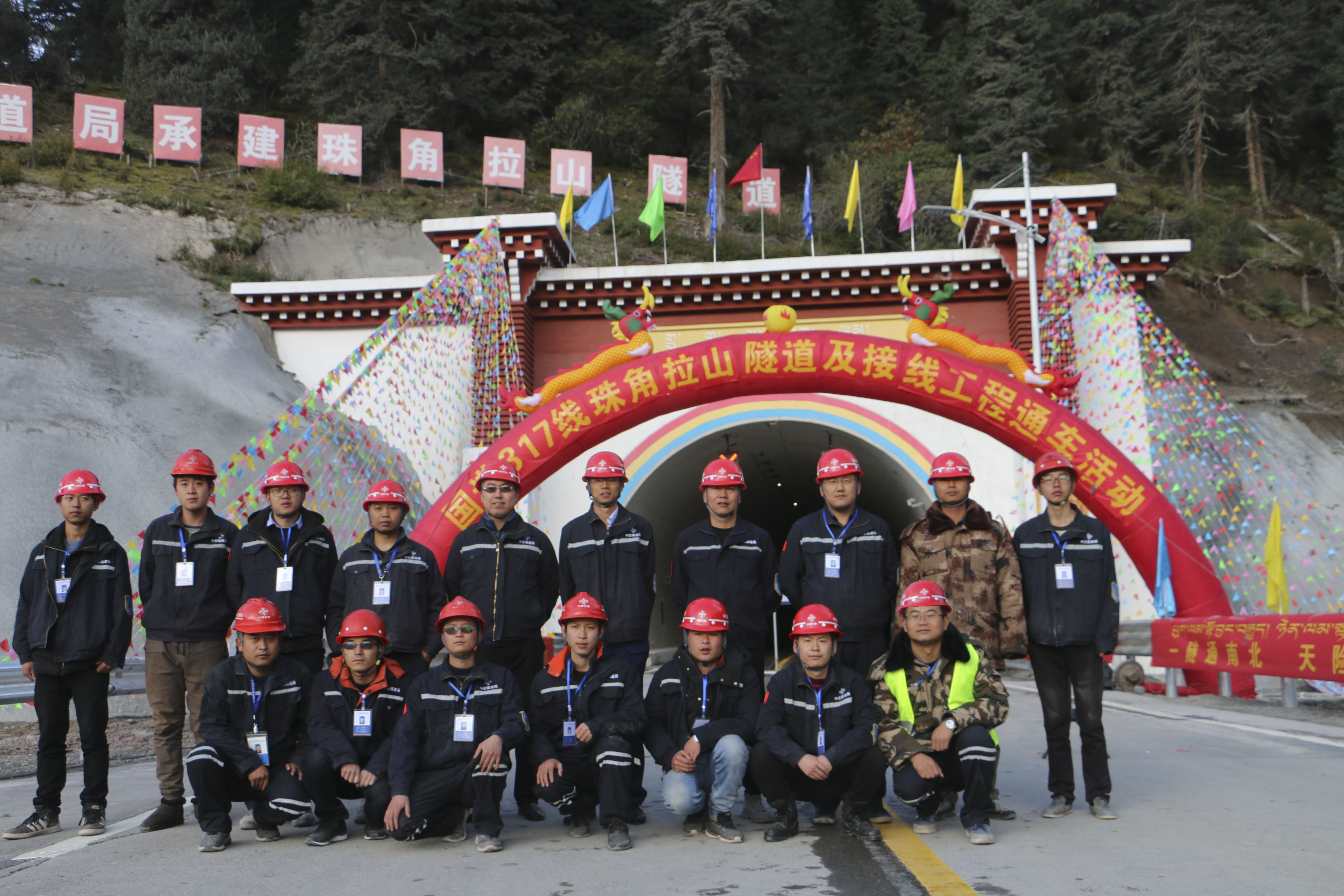 1569565873871298.jpg 1569565873871298.jpg