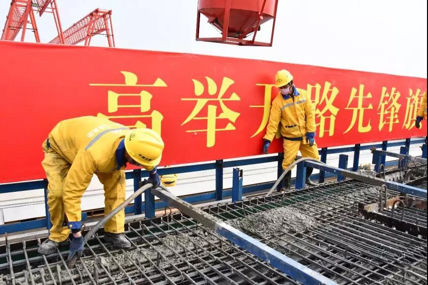 新聞30分:中交一公局集團(tuán)京雄高速恢復(fù)生產(chǎn)