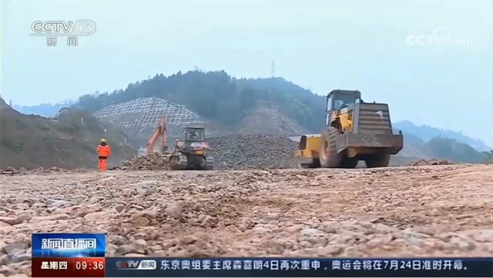 央視新聞:中交一公局集團(tuán)城開C1標(biāo)項(xiàng)目復(fù)工復(fù)產(chǎn)