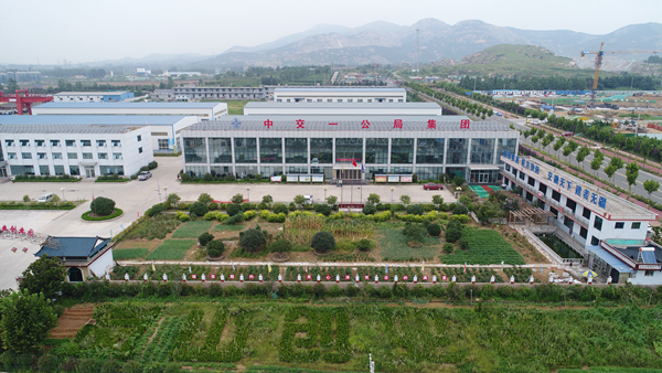 《黃海晨刊》：追求精細(xì)管理，打造誠信企業(yè) 以品牌工程繪就企業(yè)高質(zhì)量發(fā)展藍(lán)圖