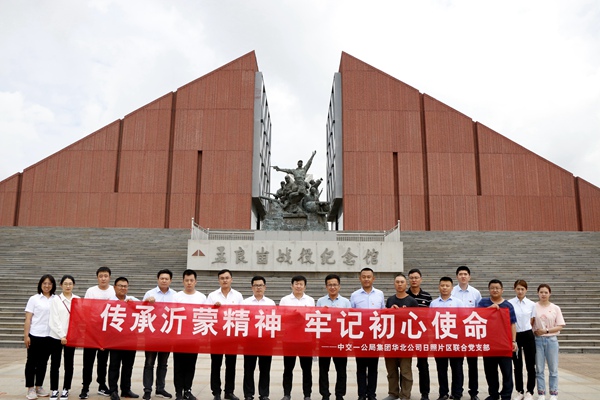 1592469740427327.jpg _MG_5474_副本.jpg