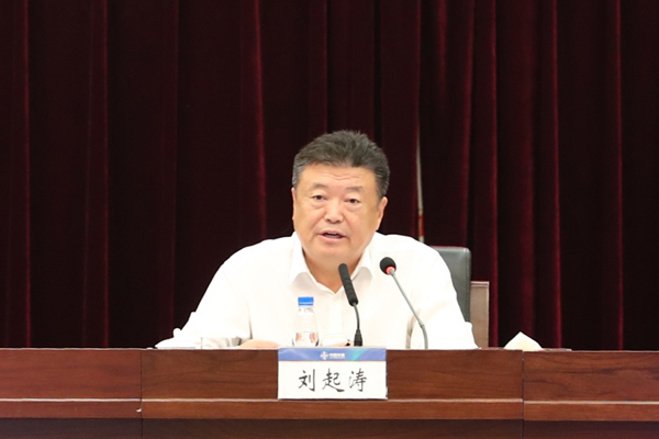 1595465474901087.jpg W020200723302068857523.jpg