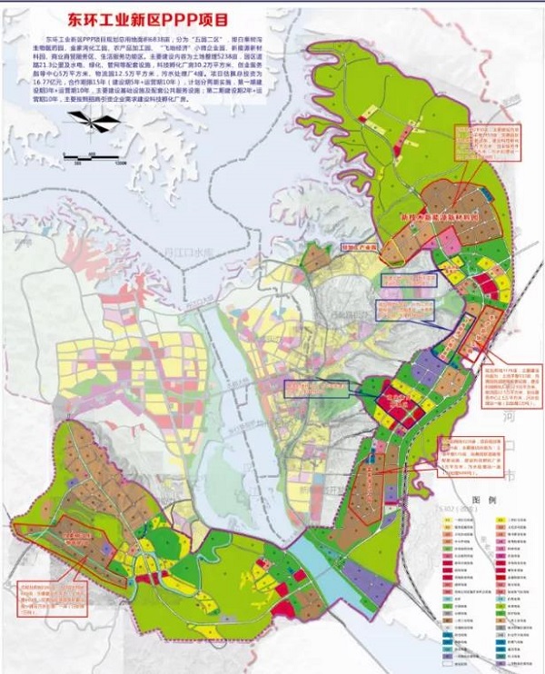 16.77億！丹江口東環(huán)工業(yè)新區(qū)PPP項(xiàng)目正式簽約并開(kāi)工！                                                                                                                                                                                        