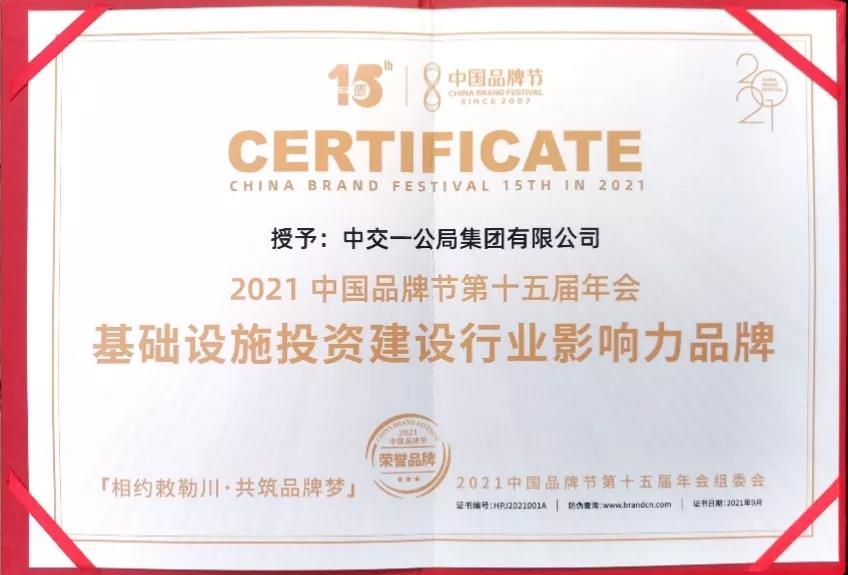 1631607506596217.jpg 1631607506596217.jpg